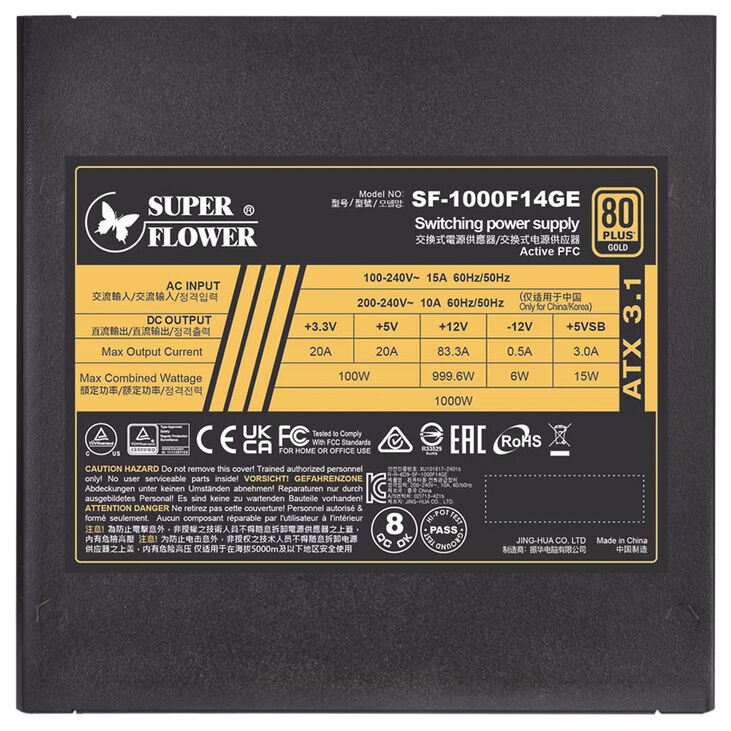 Super Flower LEADEX III GOLD UP 1000W 80 PLUS Gold Power Supply, PCIe 5.1, ATX 3.1 - 1,000 Watt, black image number 5