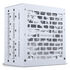 Phanteks AMP GH 750W 80 PLUS Gold Power Supply, PCIe 5.1, ATX 3.1 - 750 Watt, white image number null