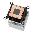 ASUS ROG Ryujin III CPU-Wasserblock - f&uuml;r Intel und AMD, wei&szlig; image number null