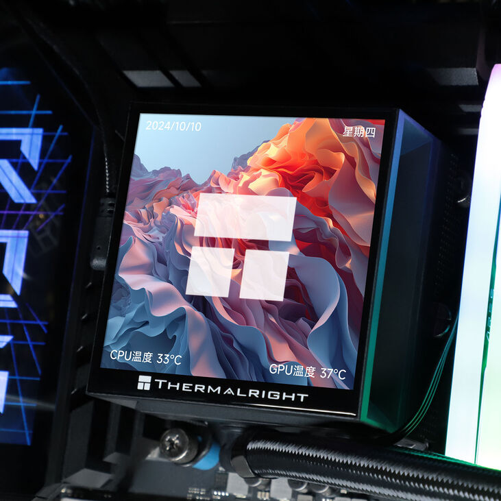 Thermalright Hyper Vision UB AiO Water Cooling, ARGB, Intel and AMD Socket - 360mm, black image number 9