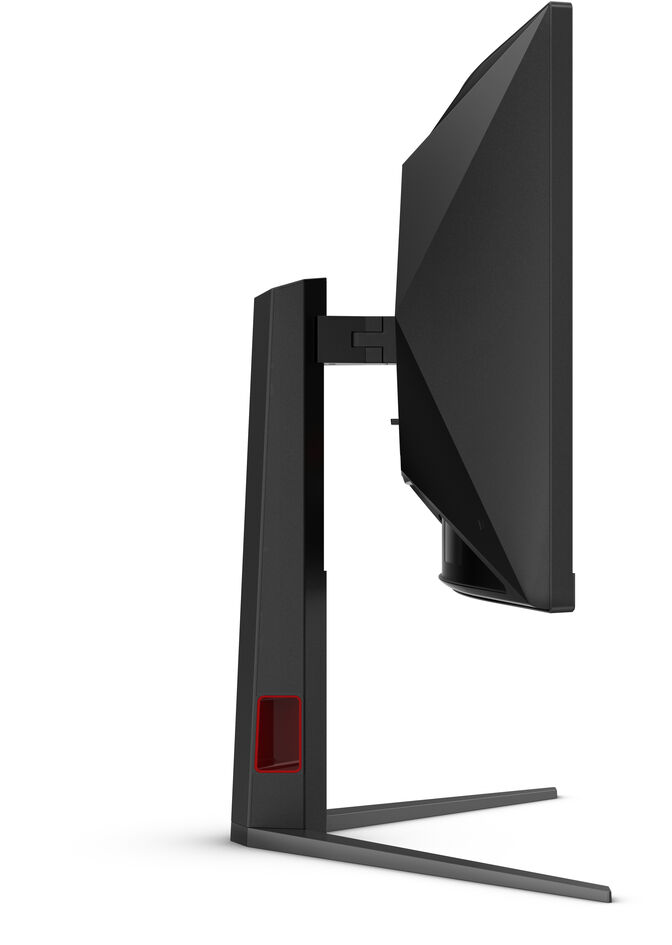 AOC Gaming CU34G4Z 34-inch UWQHD Curved Gaming Monitor, 240Hz, VA, FreeSync Premium image number 5