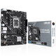 ASUS Prime H610M-K ARGB, Intel H610 Mainboard - Sockel 1700, DDR5