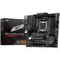 MSI Pro B650M-A WiFi, Sockel AM5, AMD B650M, Micro-ATX - DDR5