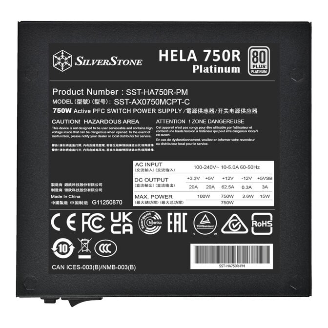 SilverStone HELA 750R 80 PLUS Platinum power supply, ATX 3.1, PCIe 5.1 - 750 watts, black image number 7