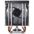 Jonsbo CR-1400E CPU-Kühler, 92mm - schwarz image number null