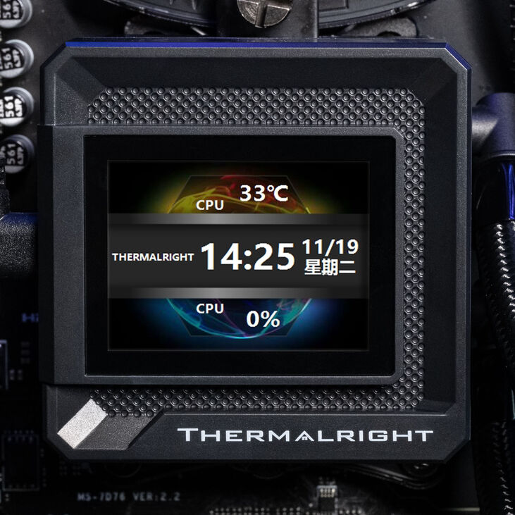 Thermalright Frozen Warframe SE Wasserkühlung, ARGB - 360mm, schwarz image number 6