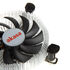 Akasa AK-CC7122BP01 Low Profile CPU-Kühler - 74mm image number null