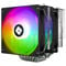 Thermalright Phantom Spirit 120 SE ARGB CPU Cooler - 120mm, Dual-Tower