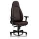 noblechairs ICON Gaming Chair - Java Edition