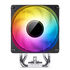 Jonsbo CR-1000 V2 PRO ARGB - schwarz image number null
