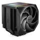 be quiet! Dark Rock Elite CPU-Kühler - 135mm