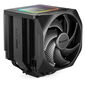 be quiet! Dark Rock Elite CPU-Kühler - 135mm