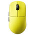 Scyrox V8 Gaming Maus, 8K, wireless - gelb image number null