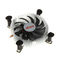 Akasa AK-CC7122BP01 Low Profile CPU-K&uuml;hler - 74mm