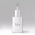 AXAGON ACU-QC18 Charging Adapter, 18 W - white image number null