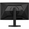 AOC Gaming C27G4ZXU 27 Zoll Curved Gaming Monitor, 280Hz, VA-Panel, Adaptive Sync image number null