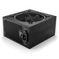 'be quiet! Pure Power 12M 80 PLUS Gold power supply, ATX 3.1, PCIe 5.1 - 750 watts'