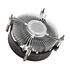 SilverStone Nitrogon NT09-115X CPU-Kühler, PWM - 92 mm image number null