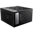 MSI MPG A850G PCIe5 Netzteil, 80 PLUS Gold, vollmodular, ATX 3.0, PCIe 5.0 - 850 Watt image number null