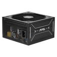 MSI MAG A750GLS 80 PLUS Gold Netzteil, ATX 3.1, PCIe 5.0, ATX - 750 Watt, schwarz image number null