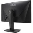 ASUS TUF Gaming VG27VQM, 27 Zoll Gaming Monitor, 240 Hz, VA, FreeSync image number null