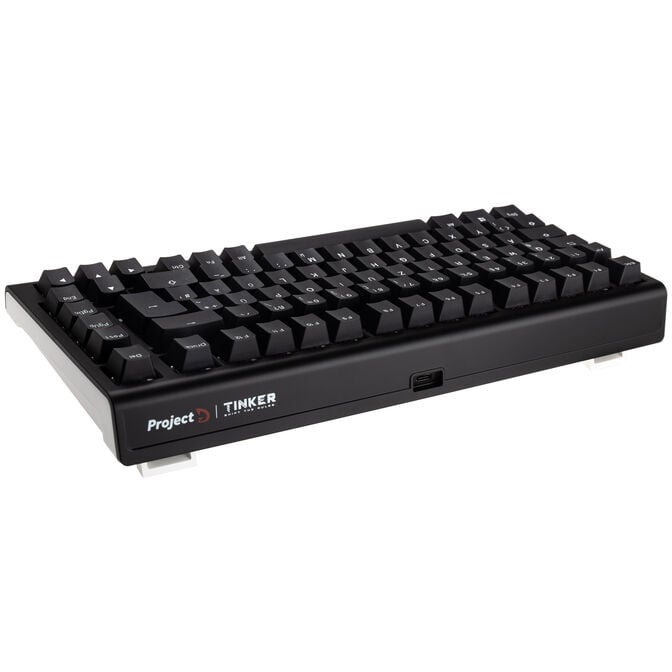 Ducky Tinker 75 Gaming-Tastatur, RGB - MX-Blue (ISO-DE) image number 2