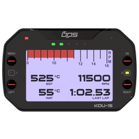 Base Performance KDU-1S LCD-Bildschirm, Touch, RGB - schwarz, 4,3 Zoll