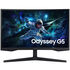 Samsung Odyssey G5 G55C (2024), 68.6 cm (27 inches) Curved, 165 Hz, FreeSync Premium, VA - DP, HDMI image number null