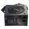 Seasonic CORE BC-650 650W 80 PLUS Bronze Netzteil, ATX 3.1 - 650 Watt, schwarz image number null