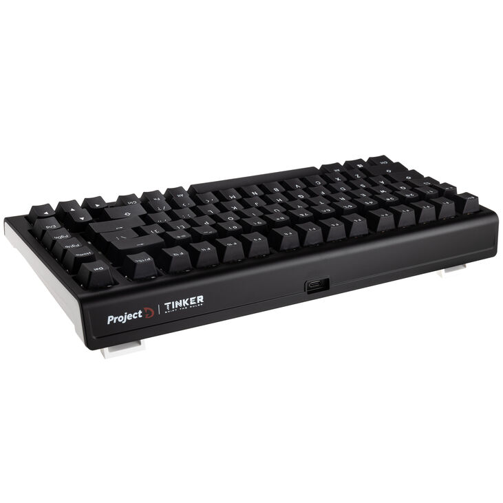 Ducky Tinker 75 Gaming-Tastatur, RGB - MX-Blue (ANSI) image number 2