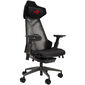 ASUS ROG Destrier Ergo Gaming Chair - black
