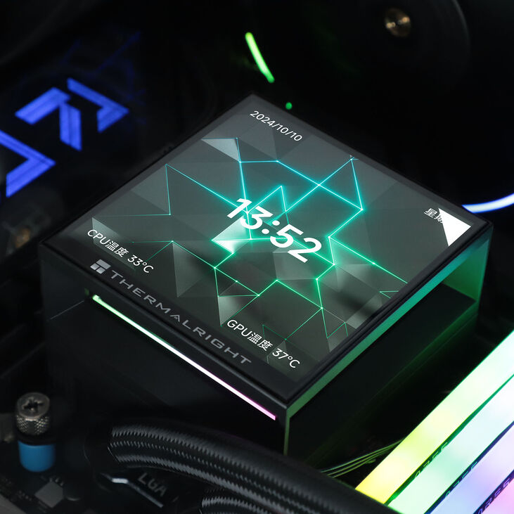 Thermalright Hyper Vision UB AiO Water Cooling, ARGB, Intel and AMD Socket - 360mm, black image number 6