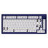Akko MonsGeek M1 V3 QMK Barebone Gaming Keyboard, 75%, hot-swappable, RGB. ANSI layout - Horizon Blue image number null