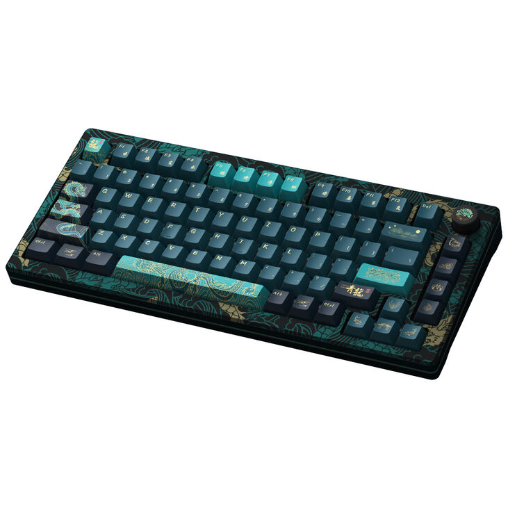 AKKO MOD 007B V3 HE "Year of the Dragon" Gaming Tastatur - Magnetische Cream Yellow Switches, 75%-Layout, ANSI (US) image number 2