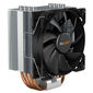 be quiet! Pure Rock 2 CPU Cooler - 120mm