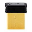 ASUS USB-BT500, Bluetooth 5.0 Stick image number null