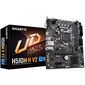 GIGABYTE H510M H V2 motherboard, Socket 1200, DDR4