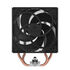 Arctic Freezer 36 CPU-Kühler, 120mm image number null