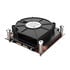 Akasa 1U Intel LGA 1700 CPU cooler - copper image number null