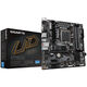 GIGABYTE B760M DS3H DDR4, Socket LGA 1700, Intel B760M, Micro-ATX - DDR4