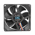 Alphacool ES PWM-Lüfter - 80mm image number null