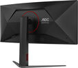 AOC Gaming CU34G4Z 34-inch UWQHD Curved Gaming Monitor, 240Hz, VA, FreeSync Premium image number null