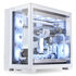 Lian Li O11 Dynamic EVO, Tempered Glass - weiß image number null