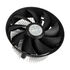 Akasa Sunflower Mini Top Flow CPU Cooler - 120mm image number null
