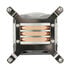 Silverstone SST-AR10-1700 CPU cooler image number null