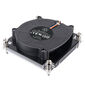 Silverstone SST-XE01-1700A CPU Cooler