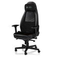 noblechairs Memory Foam Kissen-Set - Mercedes-AMG Petronas Formula One Team Edition image number null