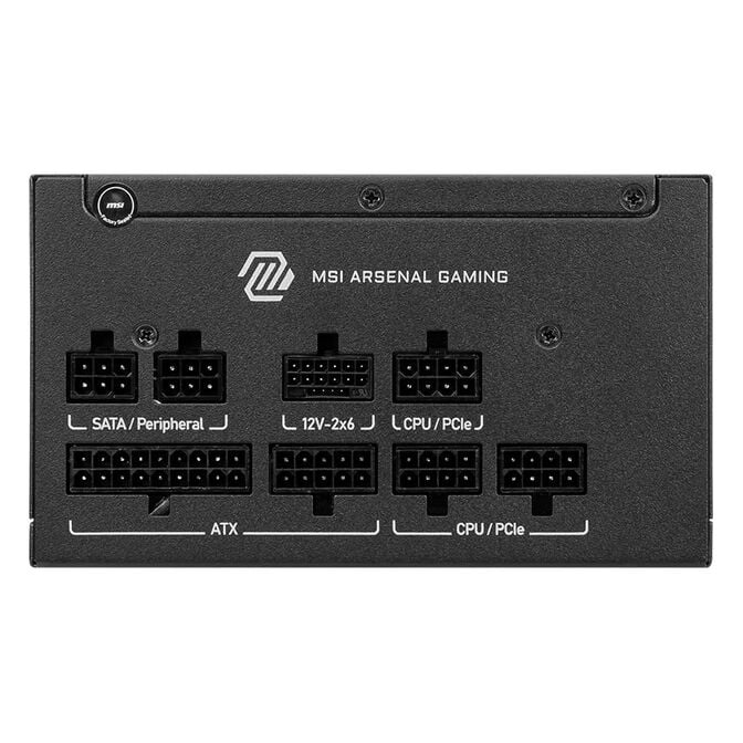 MSI MAG A750GLS 80 PLUS Gold Netzteil, ATX 3.1, PCIe 5.0, ATX - 750 Watt, schwarz image number 2