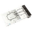 Bitspower X-TEND aktive Backplate RTX 4090 FE - acryl image number null
