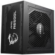 MSI MAG A650GL  Netzteil, 80 PLUS Gold, vollmodular, ATX 3.0 - 650 Watt image number null